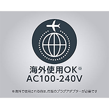 Hair Cutter KHB0921K