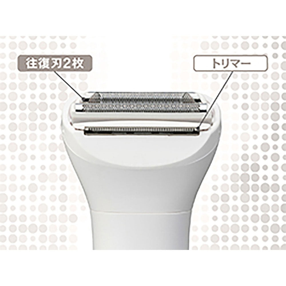 Ladies Shaver KLC0621W