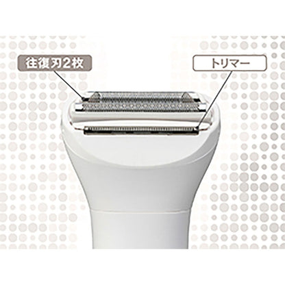 Ladies Shaver KLC0621W