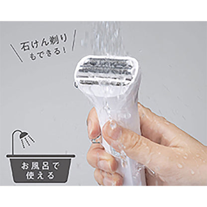 Ladies Shaver KLC0621W