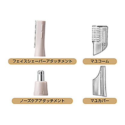 Face Shaver & Nose Care KLC0851W
