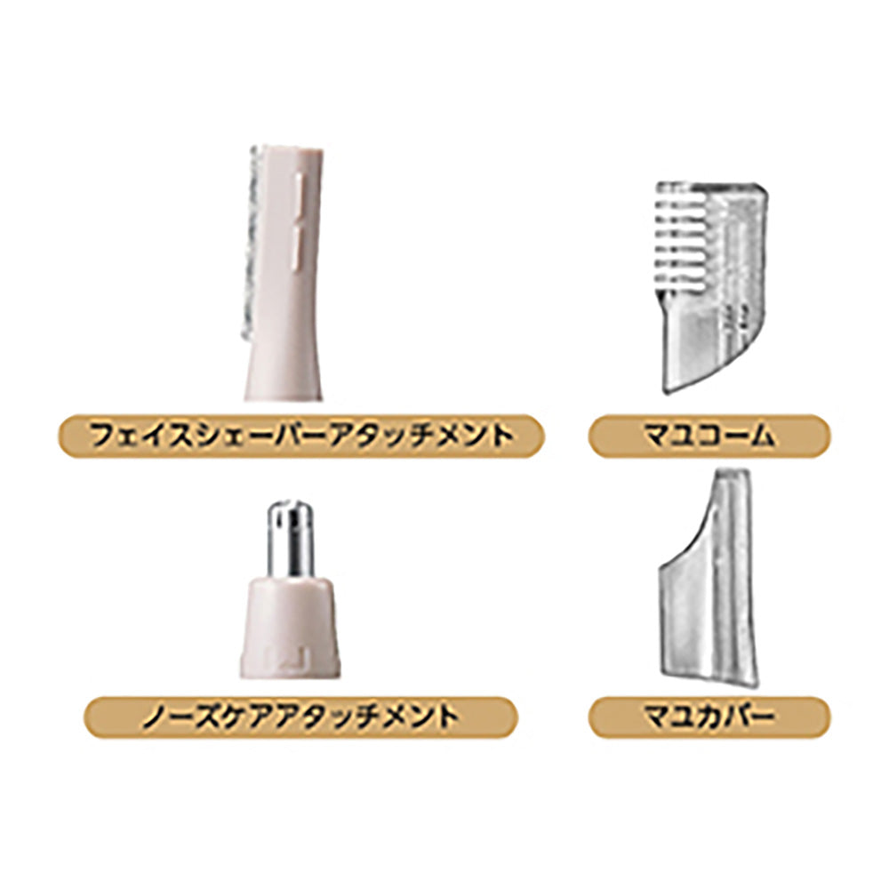 Face Shaver & Nose Care KLC0851N