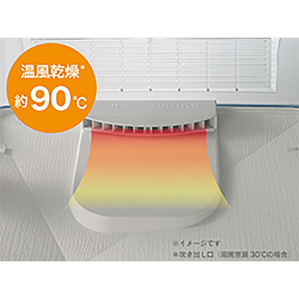 Dish Dryer KDE5001W