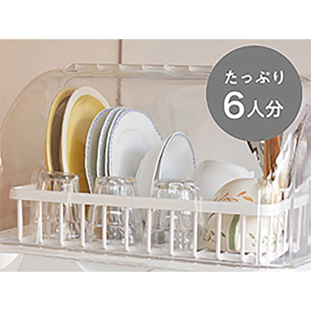 Dish Dryer KDE5001W