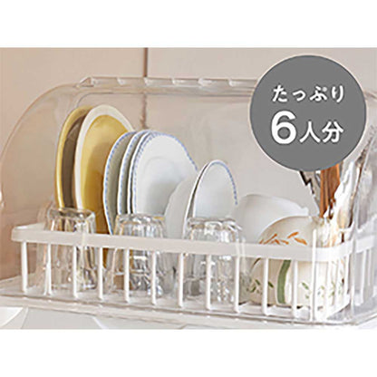 Dish Dryer KDE5001W