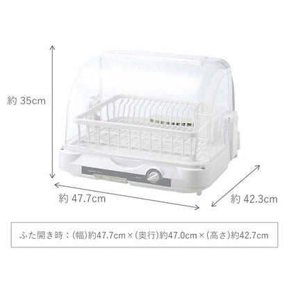Dish Dryer KDE5001W