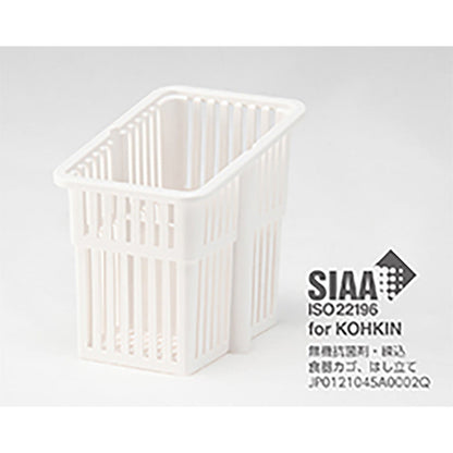 Dish Dryer KDE5001W