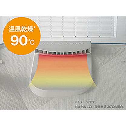 Dish Dryer KDE6001W