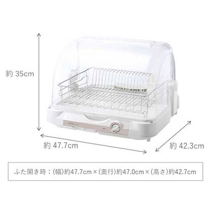 Dish Dryer KDE6001W