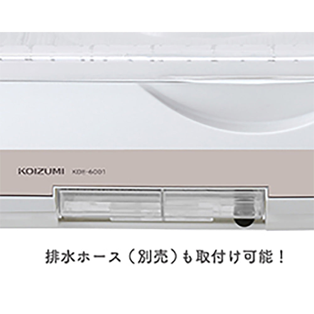 Dish Dryer KDE6001W