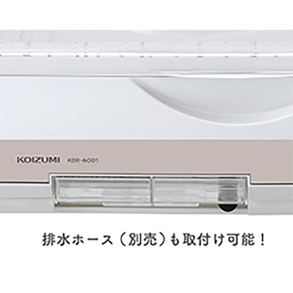 Dish Dryer KDE6001W