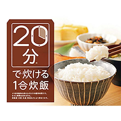 Mini Rice Cooker KSC1514W