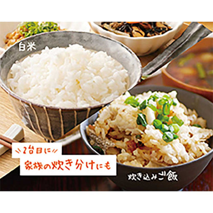 Mini Rice Cooker KSC1514W