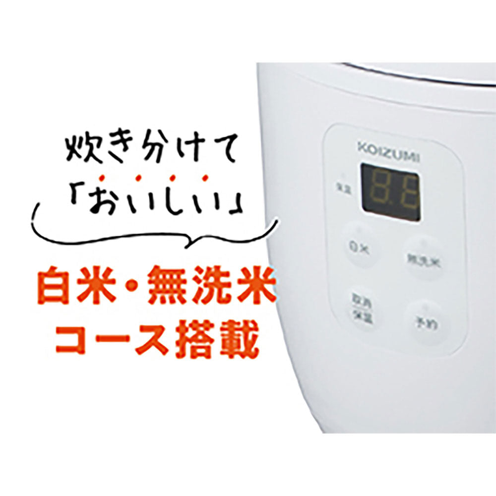 Mini Rice Cooker KSC1514H