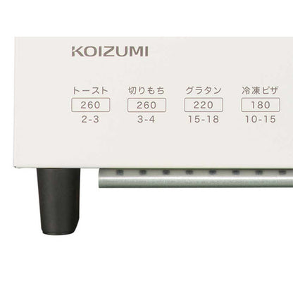 オーブントースター KOS1205W 【直送品】 返品・キャンセル・他商品と同時購入は不可