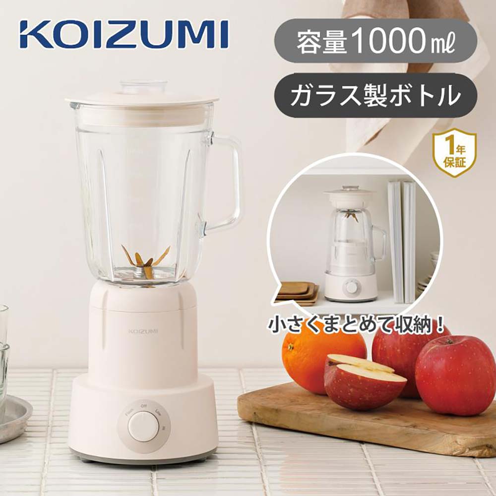 Mixer KMX1001W