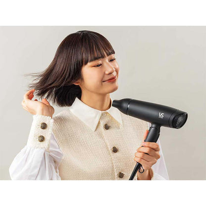 マイナスイオンヘアドライヤー VSD1242WJ 【直送品】 返品・キャンセル・他商品と同時購入は不可
