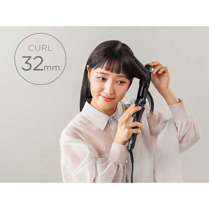 Curl Iron VSI3214KJ