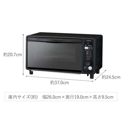 Oven Toaster KOS1330K