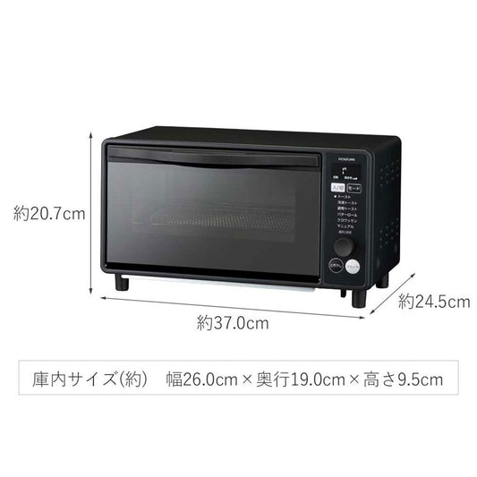 Oven Toaster KOS1330K