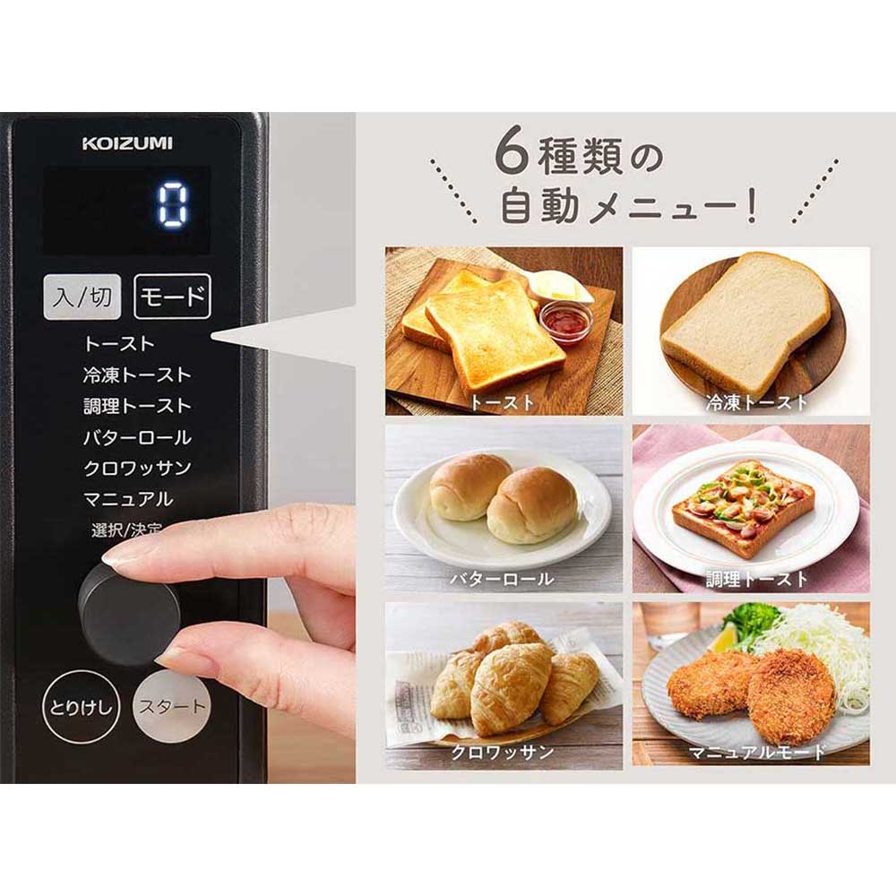 Oven Toaster KOS1330K