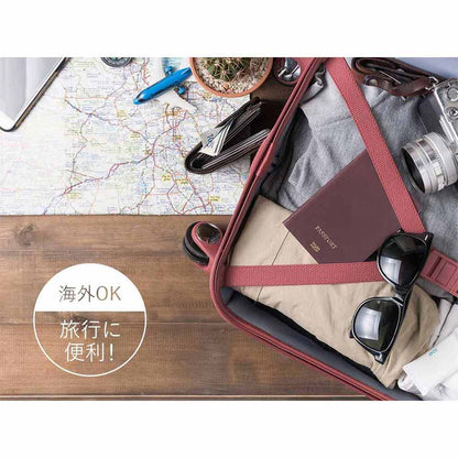マイナスイオンストレートアイロン KHS8420W 【直送品】 返品・キャンセル・他商品と同時購入は不可