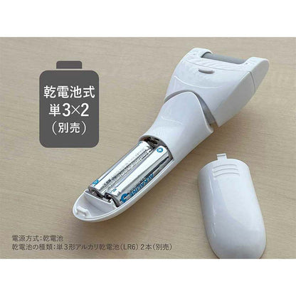Exfoliation Care - KLC0342W