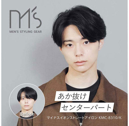 マイナスイオンストレートアイロン KMC8310K 【直送品】 返品・キャンセル・他商品と同時購入は不可