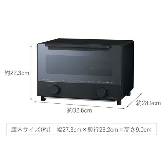オーブントースター KOS1301K 【直送品】 返品・キャンセル・他商品と同時購入は不可