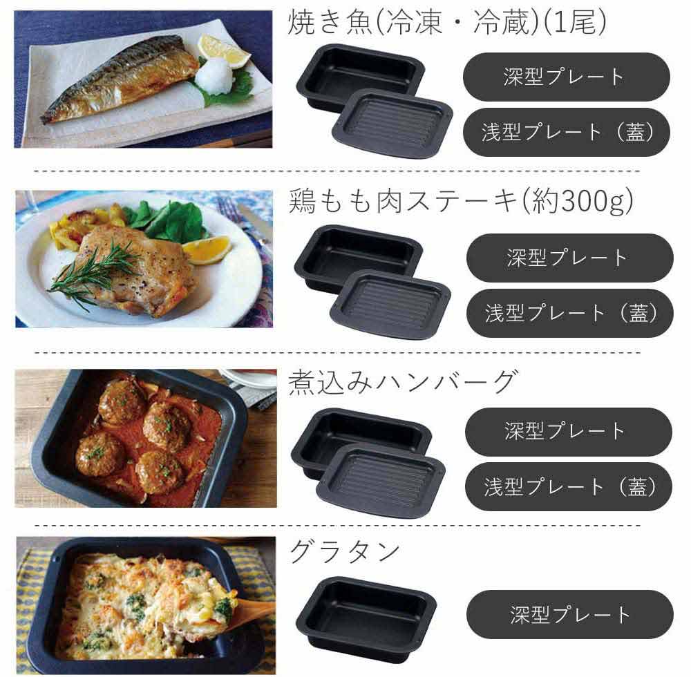 オーブントースター KOS1301K 【直送品】 返品・キャンセル・他商品と同時購入は不可