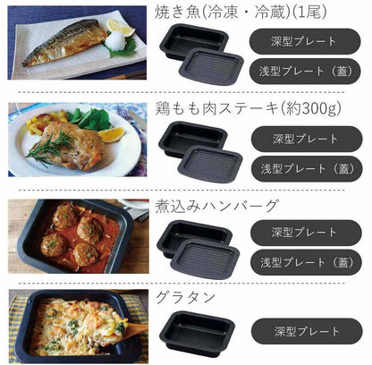 オーブントースター KOS1301K 【直送品】 返品・キャンセル・他商品と同時購入は不可