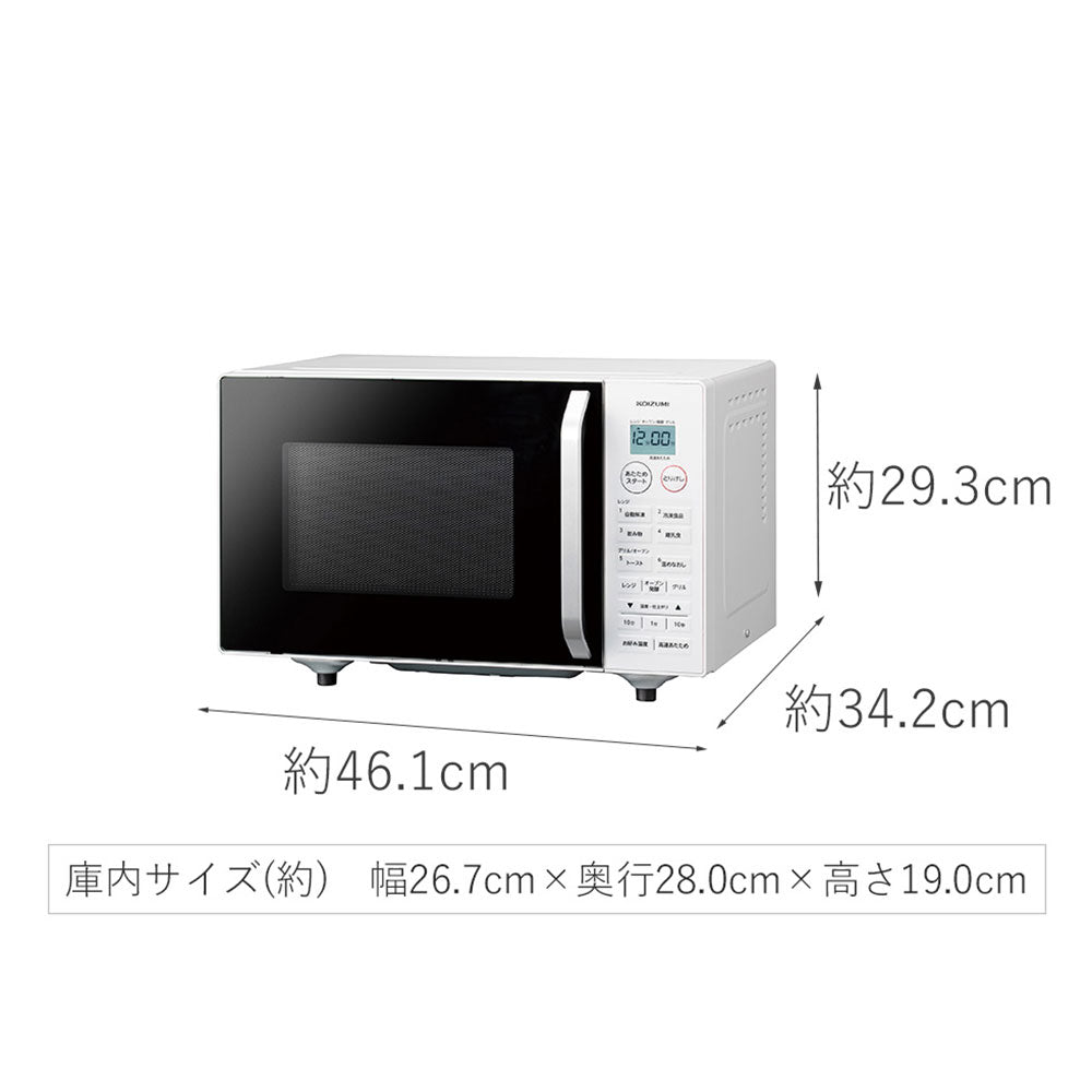 Oven Microwave KOR1605W