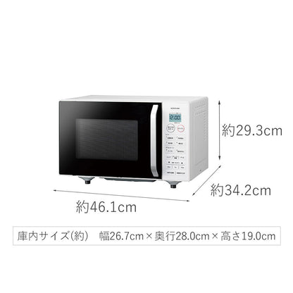Oven Microwave KOR1605W