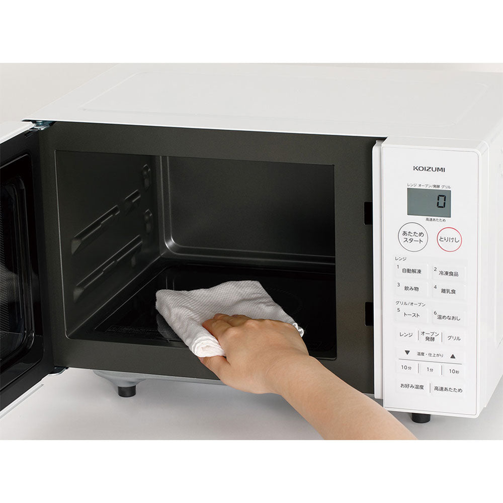 Oven Microwave KOR1605W