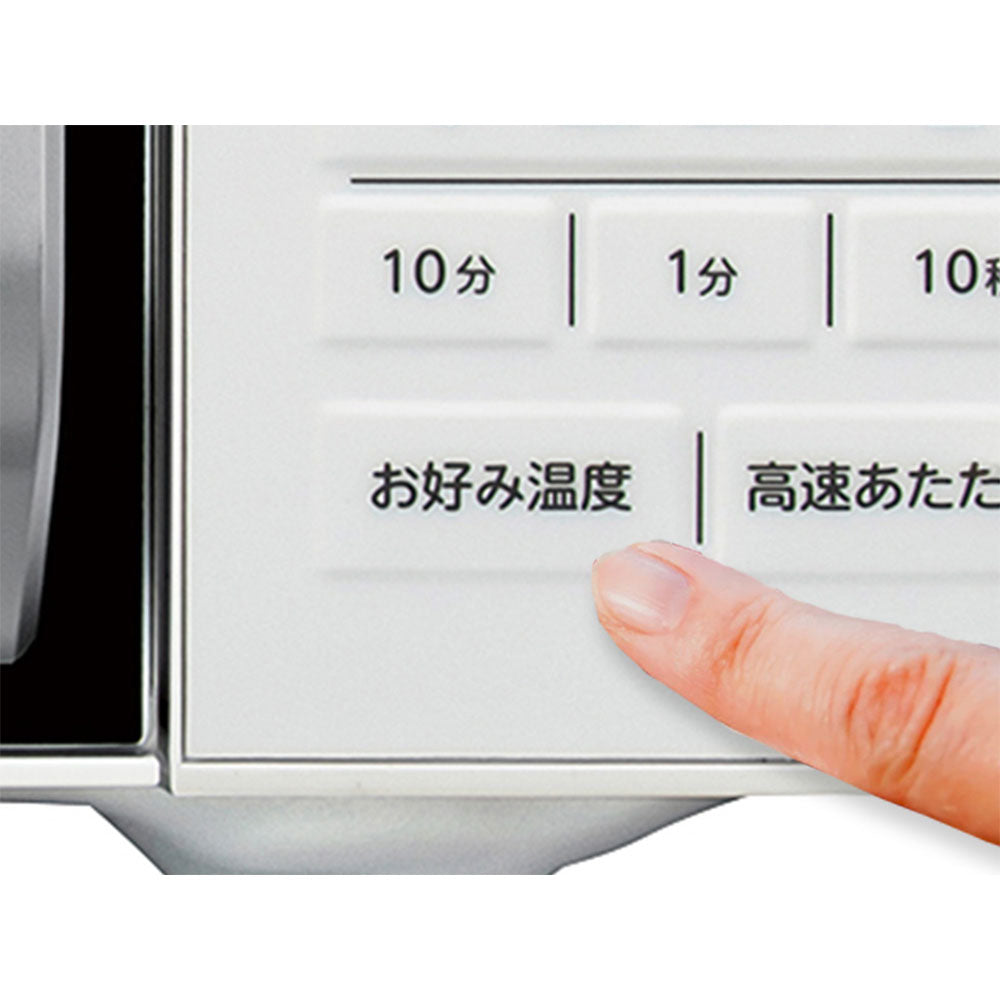 Oven Microwave KOR1605W