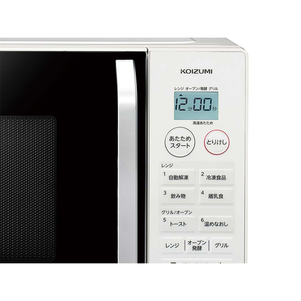 Oven Microwave KOR1605W