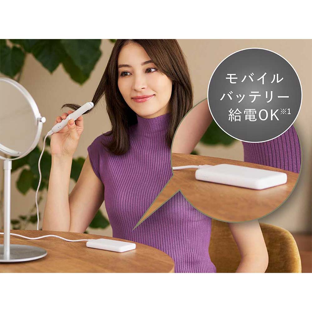 モバイルストレートアイロン KHS8560K 【直送品】 返品・キャンセル・他商品と同時購入は不可