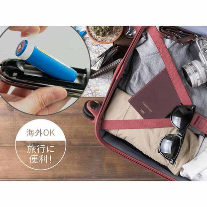 マイナスイオンストレートアイロン KMC8320K 【直送品】 返品・キャンセル・他商品と同時購入は不可