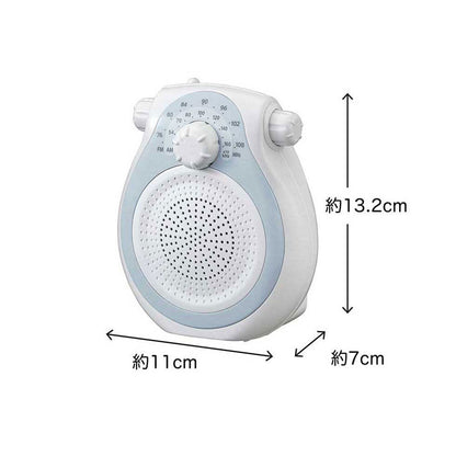 Shower Radio SAD7715A