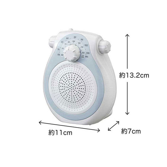 Shower Radio SAD7715A