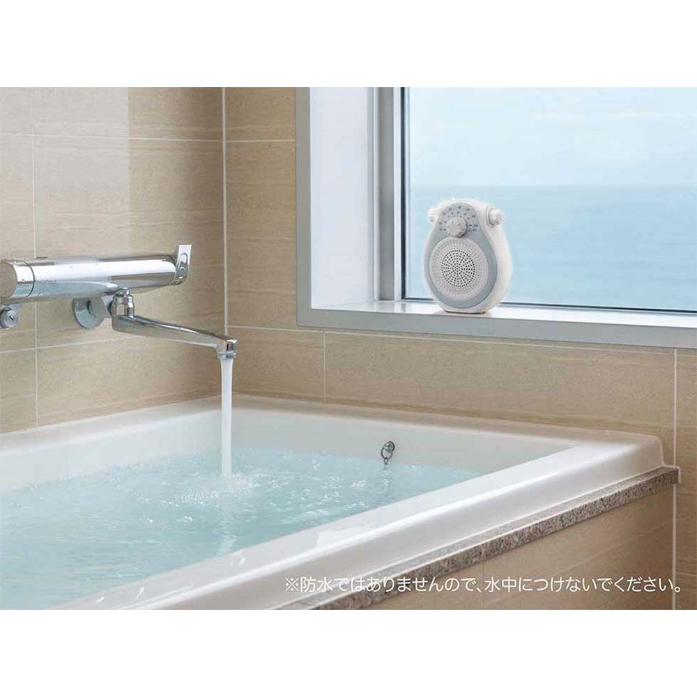Shower Radio SAD7715A