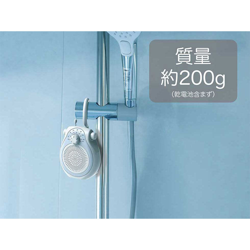 Shower Radio SAD7715A