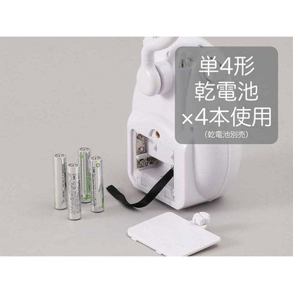 Shower Radio SAD7715A