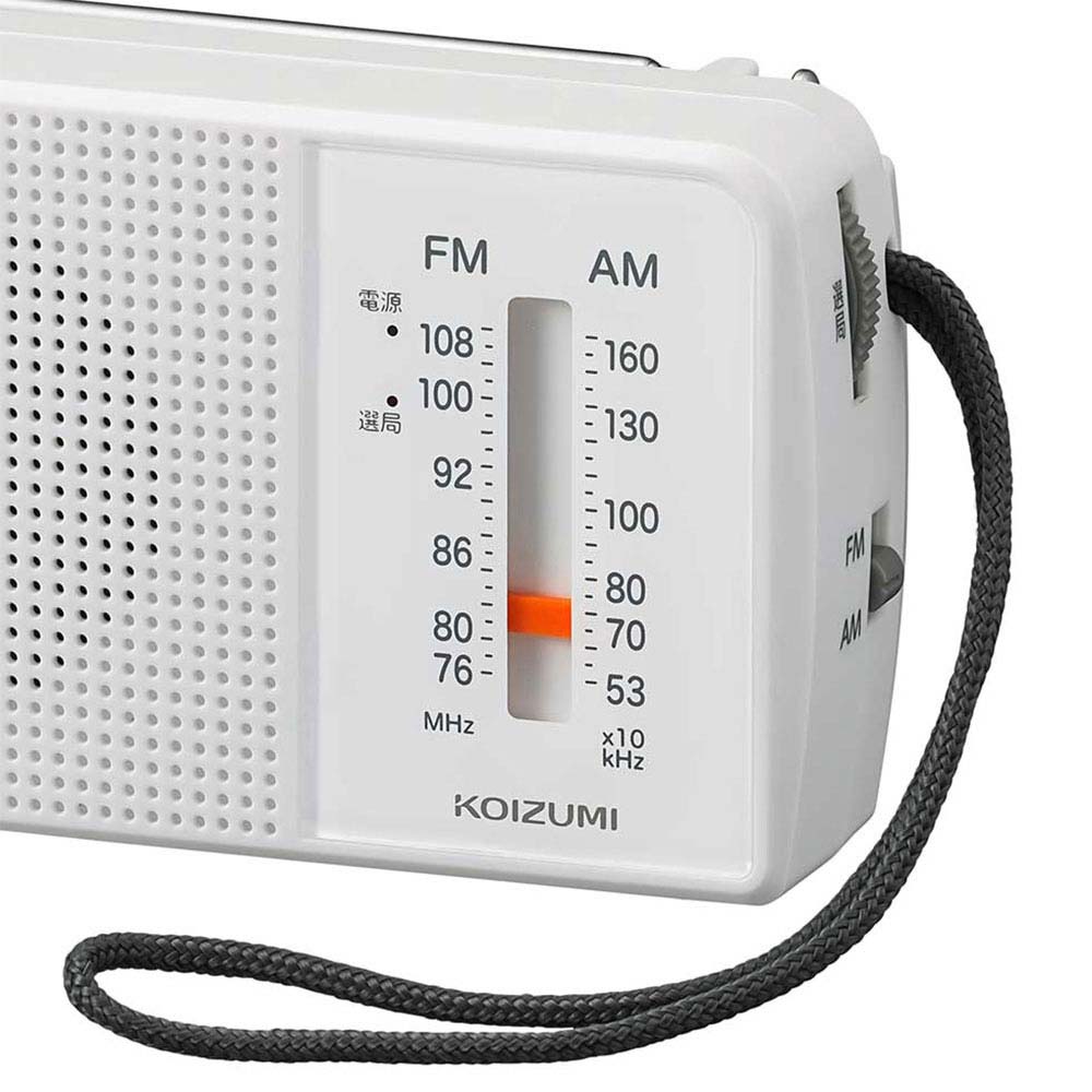AM／FMラジオ SAD7229W 【直送品】 返品・キャンセル・他商品と同時購入は不可