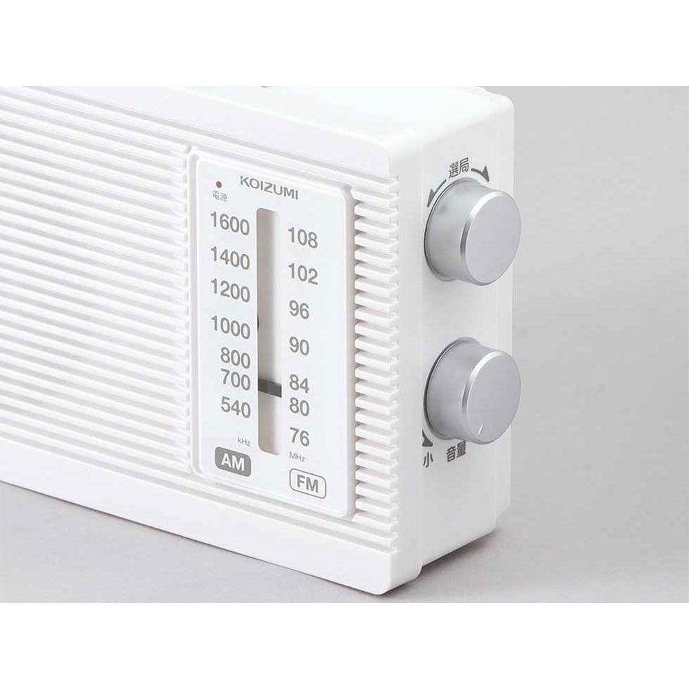 Home Radio SAD7231W