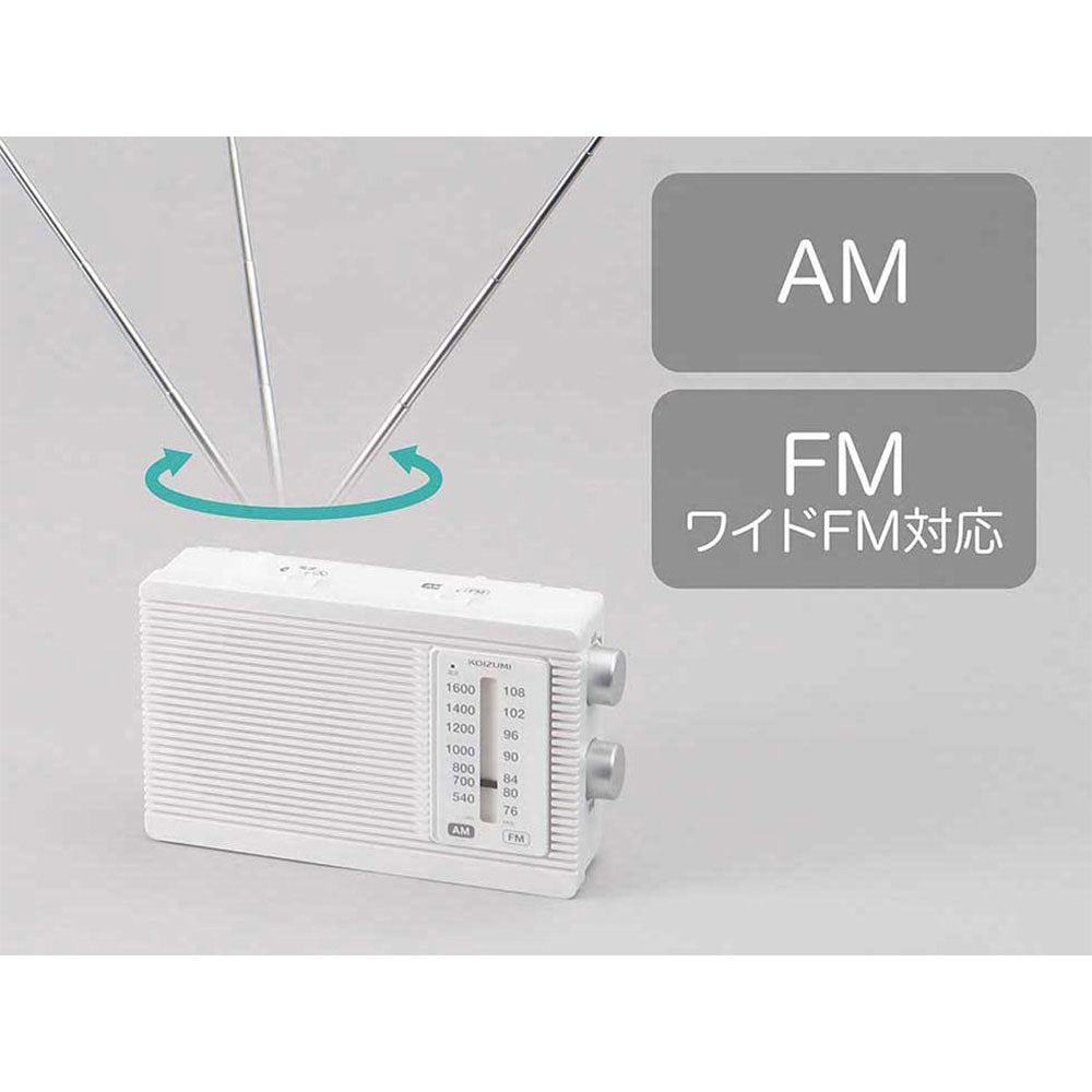 Home Radio SAD7231W