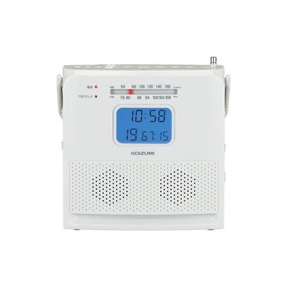 CD Radio SAD4709H