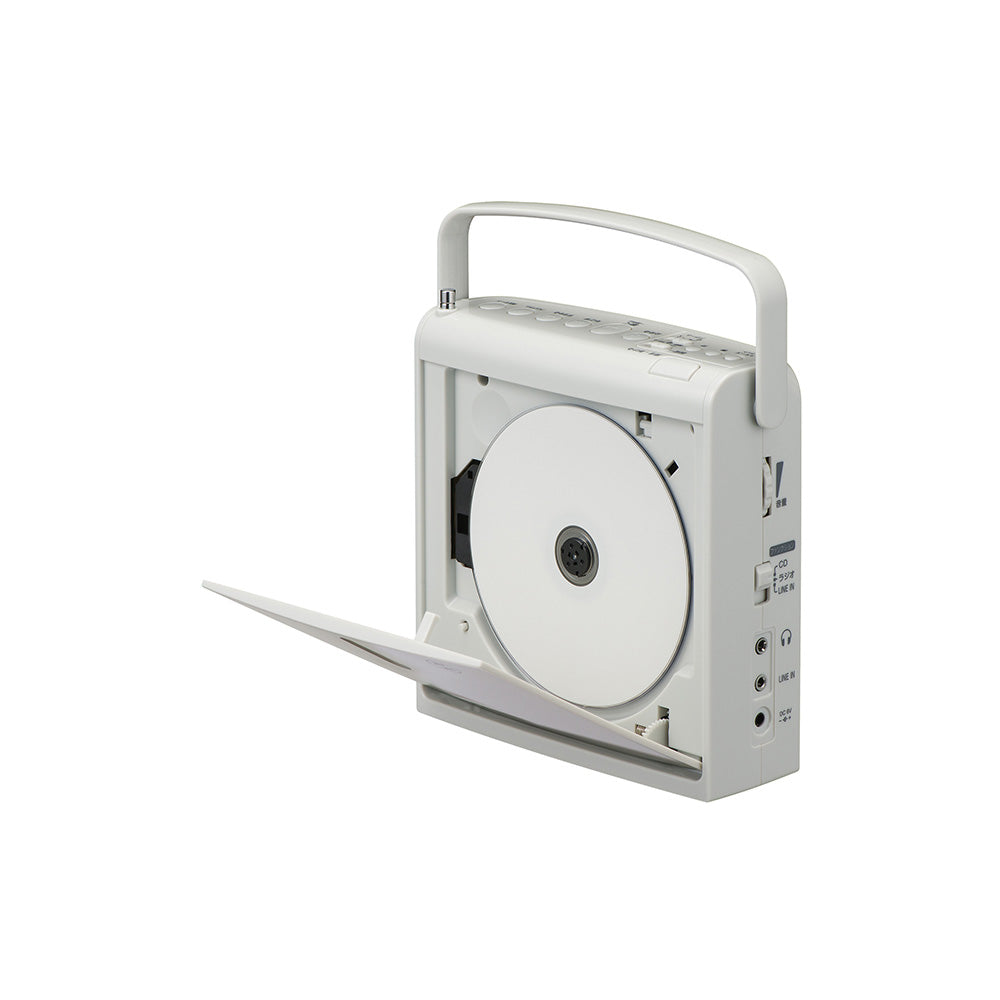 CD Radio SAD4709H