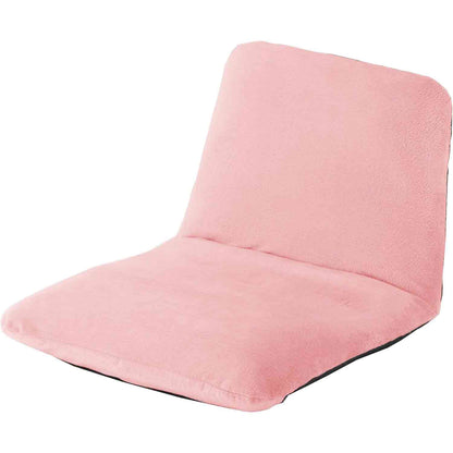 Made in Japan Wara Chair S Techno Pink