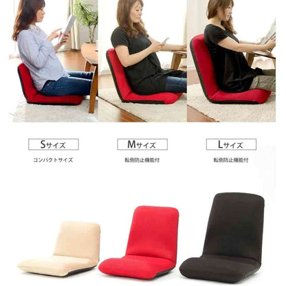 Made in Japan Wara Chair L Techno Brown